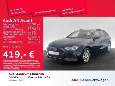 Used AUDI A4 Diesel 2022 Ad 