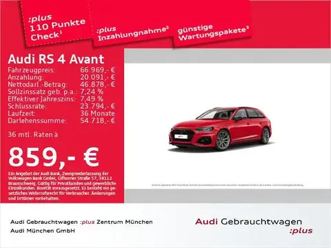 Annonce AUDI RS4 Essence 2020 d'occasion 