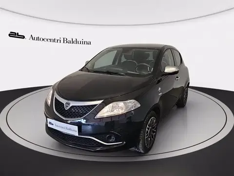 Used LANCIA YPSILON Petrol 2017 Ad 