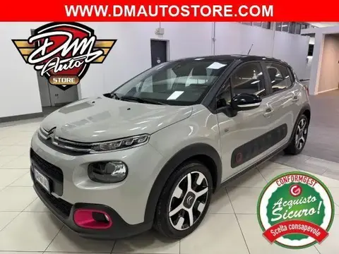 Used CITROEN C3  2019 Ad 