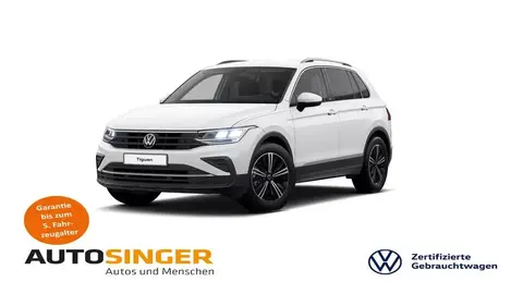 Used VOLKSWAGEN TIGUAN Diesel 2024 Ad 