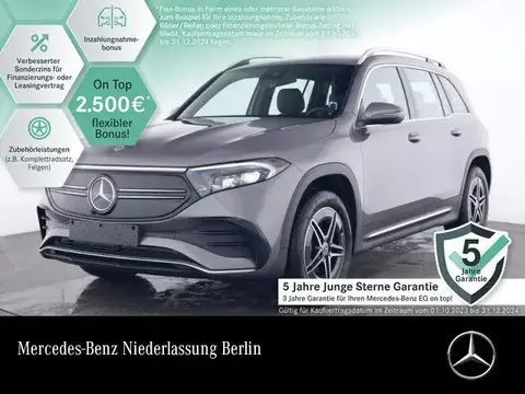 Annonce MERCEDES-BENZ EQB Non renseigné 2023 d'occasion 