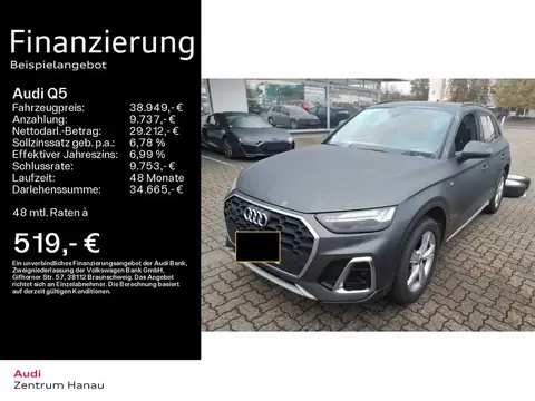 Used AUDI Q5 Hybrid 2021 Ad 