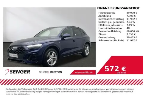 Used AUDI Q5 Diesel 2021 Ad 