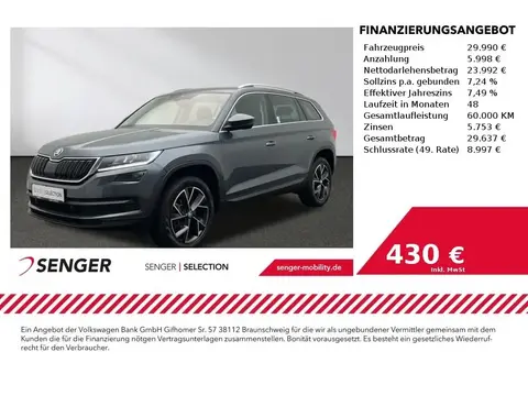 Annonce SKODA KODIAQ Diesel 2021 d'occasion 