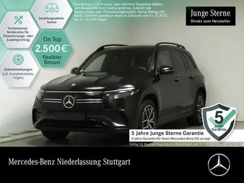 Annonce MERCEDES-BENZ EQB Non renseigné 2023 d'occasion 