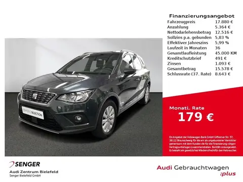 Used SEAT ARONA Petrol 2020 Ad 