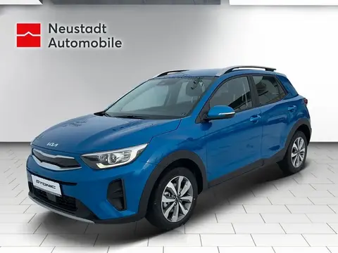 Annonce KIA STONIC Essence 2023 d'occasion 