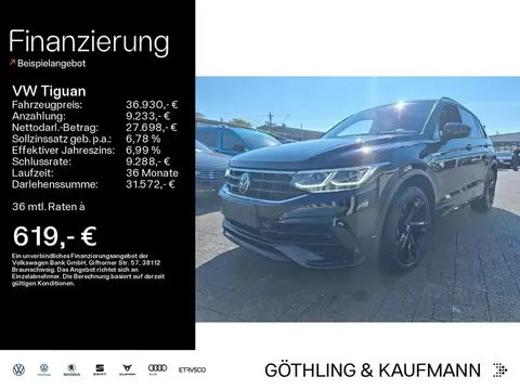 Used VOLKSWAGEN TIGUAN Diesel 2021 Ad 