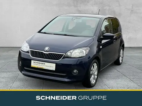 Used SKODA CITIGO Petrol 2015 Ad 