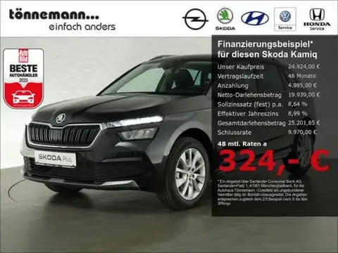 Used SKODA KAMIQ Petrol 2023 Ad 