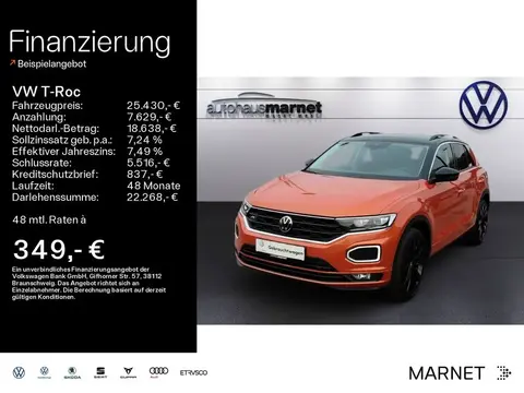 Annonce VOLKSWAGEN T-ROC Diesel 2020 d'occasion 