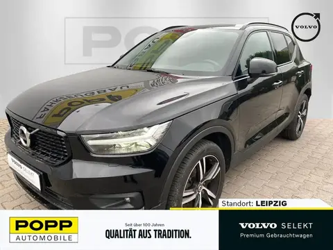 Used VOLVO XC40 Hybrid 2021 Ad 