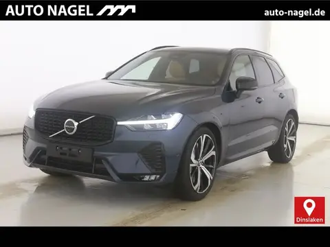 Annonce VOLVO XC60 Diesel 2024 d'occasion 