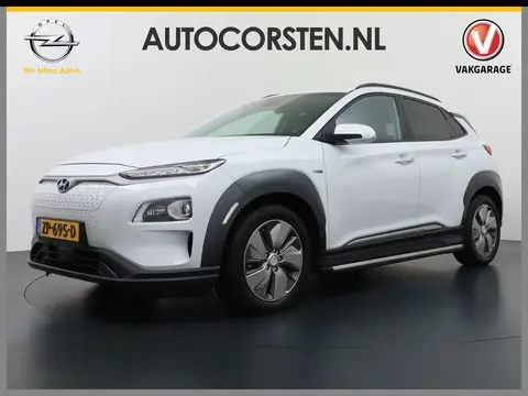 Used HYUNDAI KONA Not specified 2019 Ad 