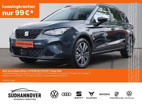 Annonce SEAT ARONA Essence 2024 d'occasion 