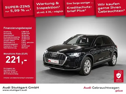 Annonce AUDI Q3 Hybride 2022 d'occasion 