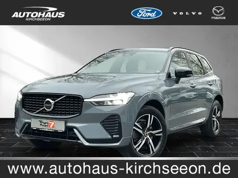 Used VOLVO XC60 Petrol 2021 Ad 