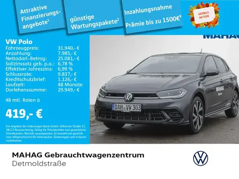 Used VOLKSWAGEN POLO Petrol 2024 Ad 