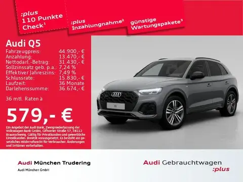 Annonce AUDI Q5 Diesel 2021 d'occasion 