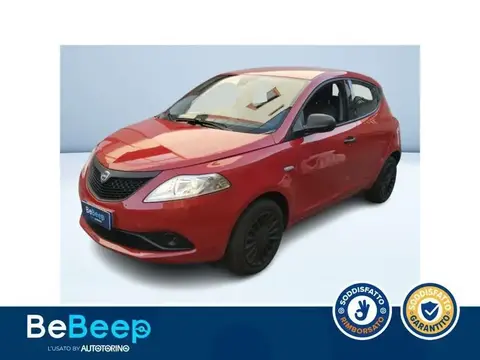 Used LANCIA YPSILON Hybrid 2020 Ad 