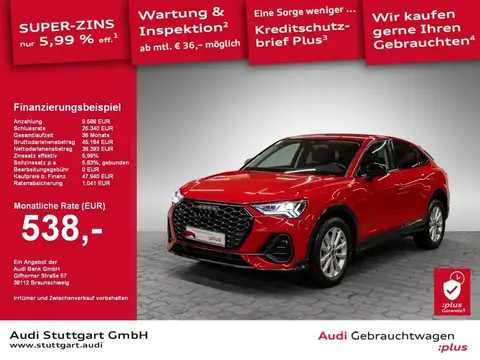 Annonce AUDI Q3 Essence 2024 d'occasion 