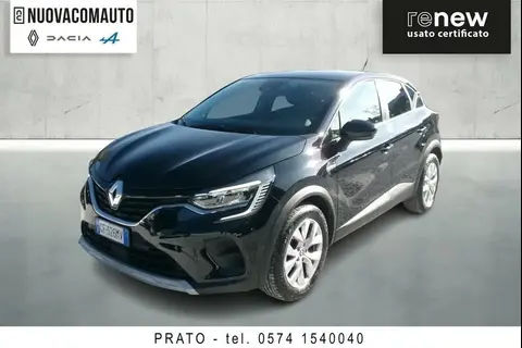 Used RENAULT CAPTUR Petrol 2021 Ad 