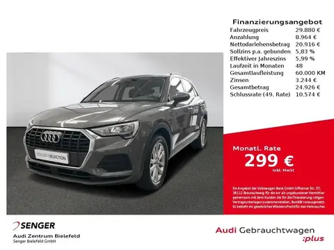 Used AUDI Q3 Hybrid 2021 Ad 