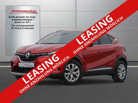 Annonce RENAULT CAPTUR Essence 2020 d'occasion 