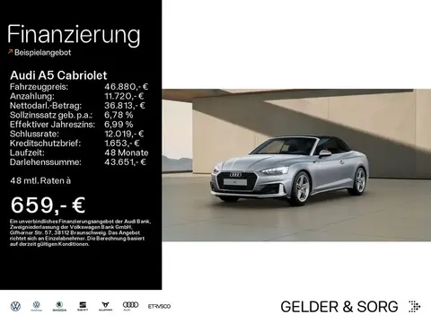 Used AUDI A5 Diesel 2024 Ad 