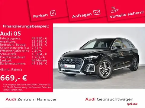 Used AUDI Q5 Diesel 2022 Ad 