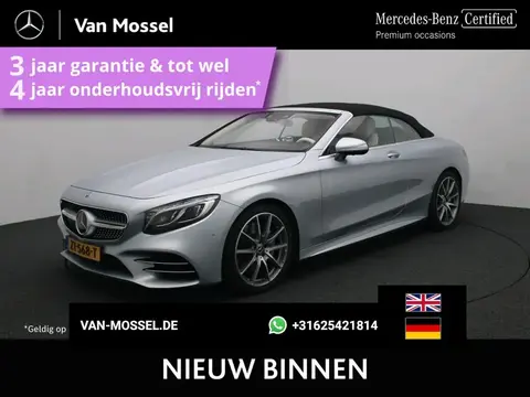 Used MERCEDES-BENZ CLASSE S Petrol 2019 Ad 