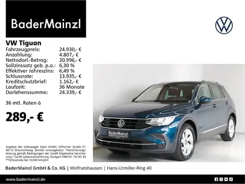 Used VOLKSWAGEN TIGUAN Petrol 2023 Ad 