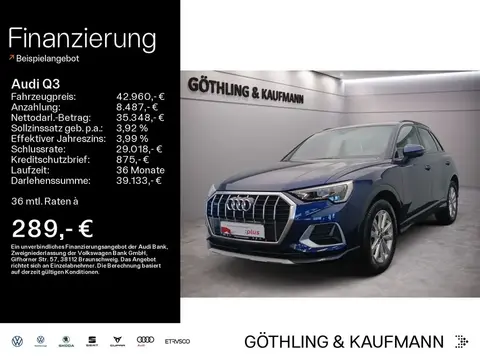 Used AUDI Q3 Diesel 2023 Ad 