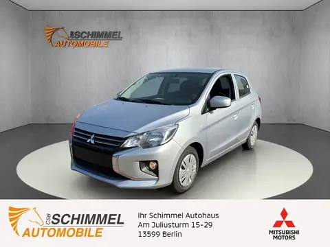 Used MITSUBISHI SPACE STAR Petrol 2024 Ad 