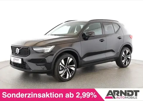 Annonce VOLVO XC40 Essence 2023 d'occasion 