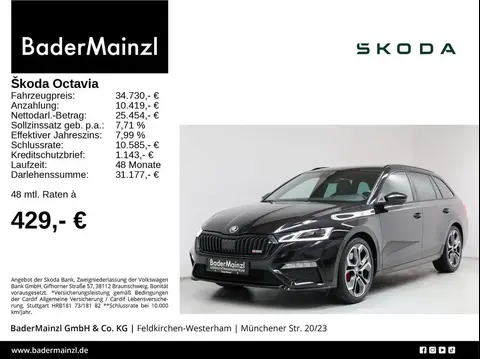 Used SKODA OCTAVIA Petrol 2021 Ad 