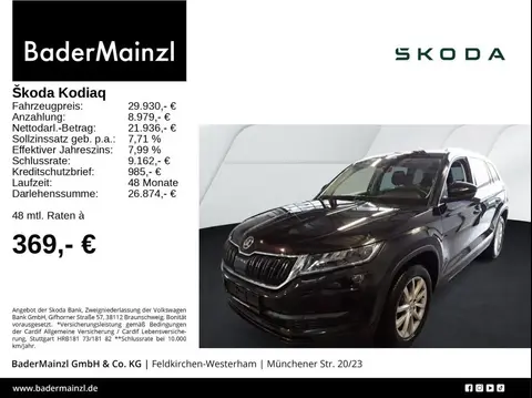 Used SKODA KODIAQ Petrol 2021 Ad 