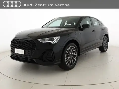 Used AUDI Q3  2024 Ad 