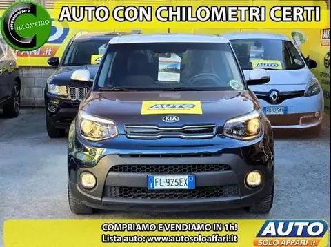 Used KIA SOUL Diesel 2017 Ad 