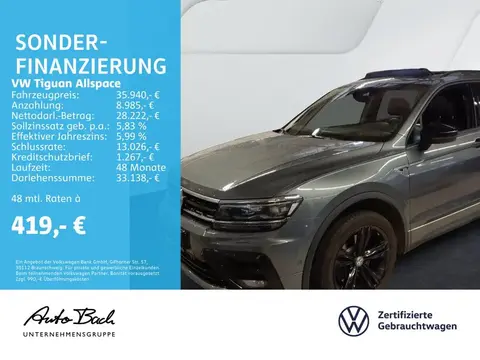 Annonce VOLKSWAGEN TIGUAN Diesel 2020 d'occasion 