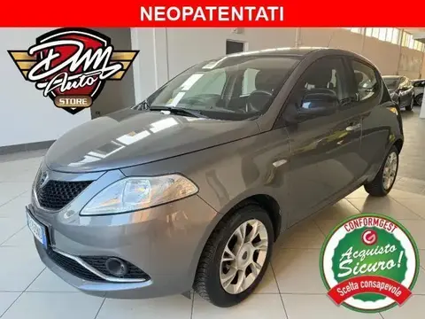 Annonce LANCIA YPSILON Essence 2016 d'occasion 