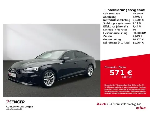 Annonce AUDI A5 Essence 2022 d'occasion 