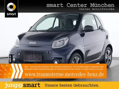 Used SMART FORTWO Not specified 2023 Ad 