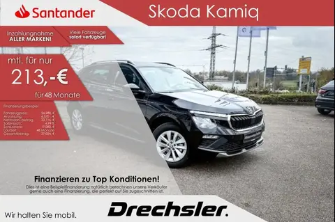 Annonce SKODA KAMIQ Essence 2024 d'occasion 