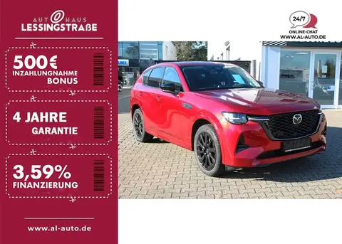 Annonce MAZDA CX-60 Hybride 2022 d'occasion 