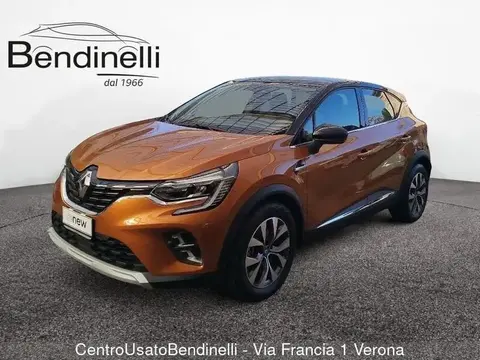 Used RENAULT CAPTUR Hybrid 2021 Ad 