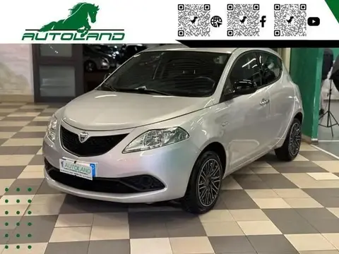 Annonce LANCIA YPSILON Essence 2019 d'occasion 