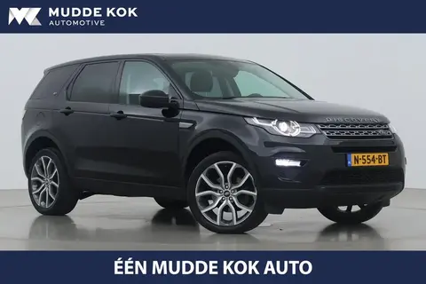 Used LAND ROVER DISCOVERY Petrol 2019 Ad 