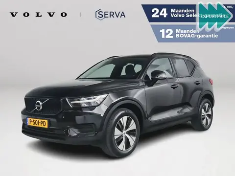 Used VOLVO XC40 Petrol 2022 Ad 